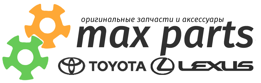 0442333060 04423-33060 Оригинал монтажный комплект датчика давления шин Toyota Rav4 Prius Hilux Lexus LX 570 GX 460 LS IS GS